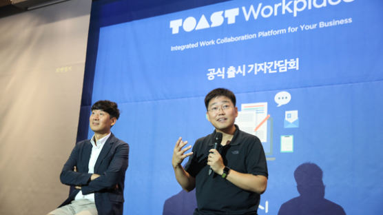 1600만 직장인 '업무 앱' 놓고 슬랙·네이버·NHN·카카오 글로벌 대격돌