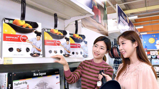 [사진] 추석맞이 주방용품 할인행사