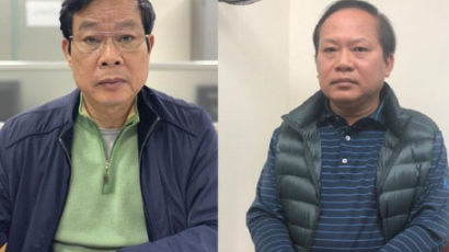 ‘베트남 최대 부패스캔들’ 사형선고 앞두게 된 전직 장관 2명