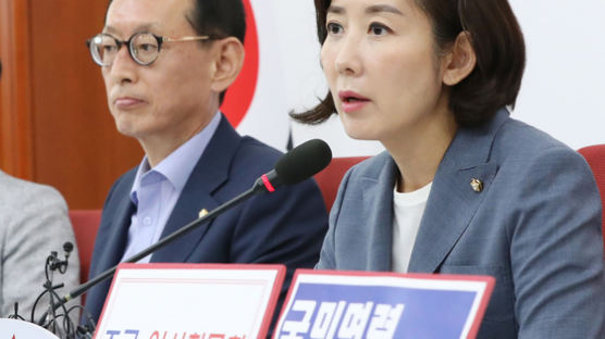 한국당, 오늘 같은 곳에서 조국 반박 간담회