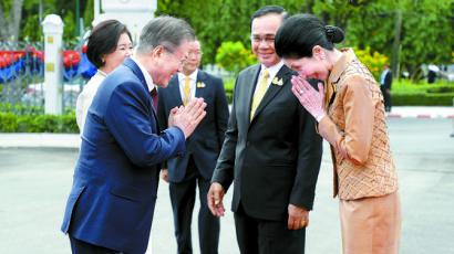 [사진] 쁘라윳 태국 총리와 회담