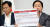 주광덕 자유한국당 의원이 3일 서울 여의도 국회에서 열린 &#39;조국 후보자의 거짓! 실체를 밝힌다&#39; 기자 간담회에서 발언을 하고 있다. [뉴스1]