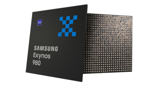 삼성전자, 퀄컴도 넘어선다…‘5G 통합칩’ 세계 최초 생산