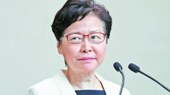 [속보] 캐리 람 홍콩 행정장관, 송환법 공식 철회 선언