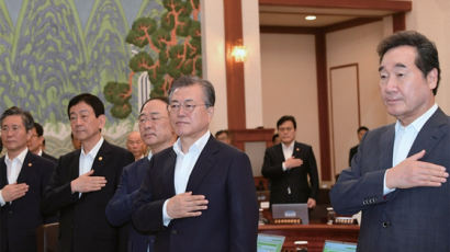 [월간중앙] 격랑의 동북아, 지도자의 책무 - '평화경제'는 '통일대박'의 판박이 