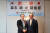 김진호 향군회장(오른쪽)과 모리모토 일본 전 방위상이 지난 4일 저녁 롯데호텔에서 간담회를 가졌다. [사진 대한민국재향군인회]