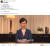 캐리 람 홍콩 행정장관이 4일 오후 공식적으로 송환법이 철회됐음을 발표했다. 사진은 페이스북에 공개된 람 장관의 발표 녹화영상. [캐리 람 페이스북]