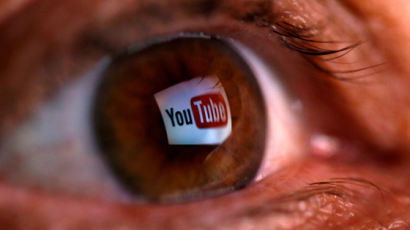 아동 개인정보 몰래 수집한 유튜브, 2000억원 벌금…"광고 매출의 1%도 안 돼"