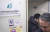 지난해 11월 13일 서울 마포구 한국어린이집총연합회(한어총)를 경찰이 압수수색하고 있다.   김용희 한어총 회장은 국회의원들에게 불법 정치후원금을 건넨 의혹을 받고 있다. [연합뉴스]