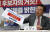 자유한국당 김종석 의원이 3일 오후 국회에서 열린 &#39;조국 후보자의 거짓과 선동, 대국민 고발 언론 간담회&#39;에서 &#39; 조 후보자의 사모펀드와 관련해 발언하고 있다.[연합뉴스]