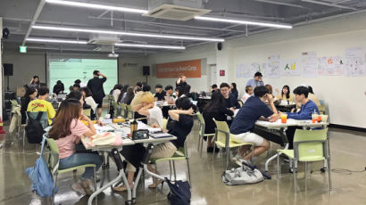 삼육대, 창업 입문자 위한 ‘부스트 캠프’ 개최