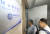 이교영(왼쪽) 대한병리학회장이 5일 오후 서울 종로구 대한병리학회 사무실에서 열린 상임이사회의에 참석하고 있다.[뉴시스]