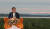 라오스를 국빈 방문 중인 문재인 대통령이 5일 라오스 비엔티안 메콩강변에서 &#39;한-메콩 관계 발전 비전&#39;을 발표하고 있다. 청와대사진기자단