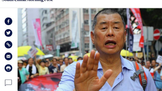 ‘중국본토에 미운털’ 지오다노 창업자 지미 라이 자택에 화염병 테러