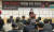 3일 서울 여의도 국회 의원회관에서 열린 &#39;학교 미세먼지 해결을 위한 토론회&#39;에서 민주당 송옥주 의원이 인사말을 하고 있다. [사진 뉴시스]