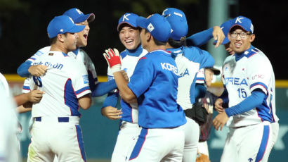 청소년 야구, 숙적 일본에 연장전 끝에 5-4 역전승