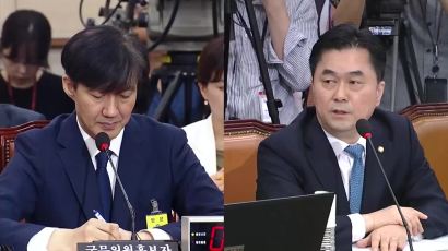 [영상]민주당 김종민 의원, 두 번의 해명과 한 번의 사과