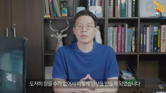 한의사 유튜버 "예능인 해라" 유명 한의사 이경제에 직격탄