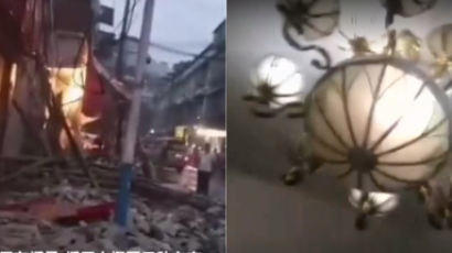 중국 쓰촨성서 규모 5.4 강진…1명 숨지고 29명 부상