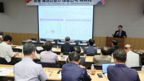 고래싸움에 새우등 터질 한국경제…中성장률 1%p 감소때 한국도 0.5%p↓