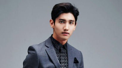 TVXQ CHANGMIN Donates $59,000 For Amazon Fires