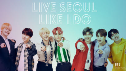 BTS Welcomes You To Seoul With A Brand New Promotional Video Series