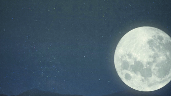 추석 보름달은 13일 오후 6시38분에…하지만 진짜 둥근달은 하루 뒤