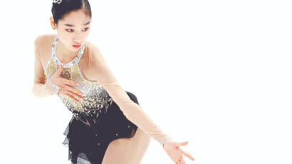 위서영·박연정·이해인…‘연아 키즈’ 2세대의 비상