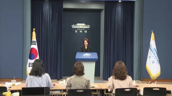 文, 결국 조국 임명 강행…한국당 "文정부 끝났다" 대충돌