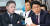 표창원 더불어민주당 의원, 장제원 자유한국당 의원. [일간스포츠·뉴스1]