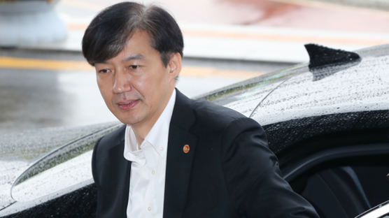 한국당, 조국 고발…"동양대 총장에 허위증언 강요"