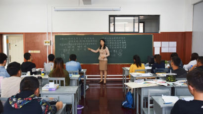 경희사이버대학교 대학원 김은민 졸업생 “온라인교육으로 한국어 교원 역량 높일 수 있어”