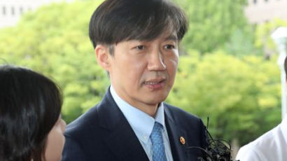 조국의 검찰 압박 2탄 "검찰개혁, 임은정 목소리 들어라"