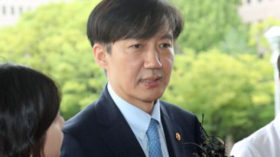 조국의 검찰 압박 2탄 "검찰개혁, 임은정 목소리 들어라"