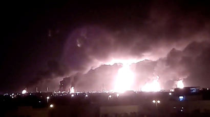 드론공격에 사우디 생산 원유 절반 불탔다···월요일 유가 비상