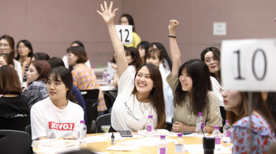 서울여자대학교, '인바운드 커뮤니티 한가위 행사' 개최