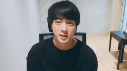 JIN Talks About Getting Allowances From His Aunt This Holiday