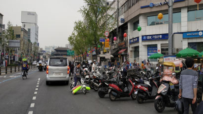 “인도 주·정차 꼼짝 마” 서울시, 오늘부터 동대문 일대 오토바이 단속