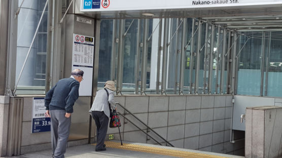 '세계에서 가장 늙은 나라' 일본…인구 28.4%가 노인