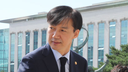 법무부, 검찰개혁 추진단 발족…단장 황희석·부단장 이종근