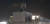 17일 오후 울산시의회 6층 옥상에서 고공농성 중인 울산 경동도시가스 안전점검원. [사진 공공운수노조 울산지역본부]