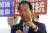 궈 전 회장은 지난 12일 국민당 탈당 사실을 밝히며 대만 총통 선거 무소속 출마 가능성을 높였지만 16일 불출마를 선언했다. [AP=연합뉴스]