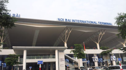 베트남 공항 보안검색대서 다른 승객 지갑 훔친 60대 한국인 체포