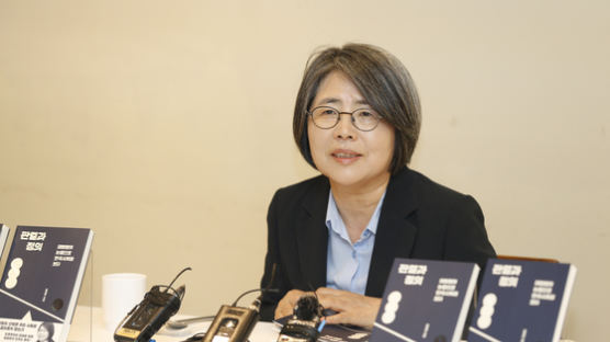 김영란 전 대법관 "판결은 마침표가 아닌 또다른 고민의 시작점"