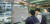 18일 오전 부산 부산진구에 위치한 동의대학교에서 A교수의 막말 파문을 비판하는 대자보를 학생들이 읽고 있다. [뉴스1]
