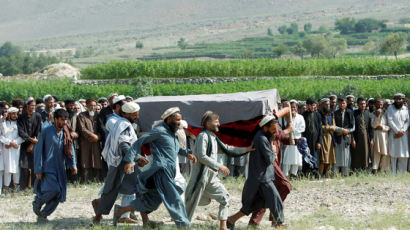 농장 노동자를 오인···美드론 아프간 오폭, 민간인 30명 사망