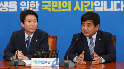 한상혁 방통위원장 “허위정보 유통 막을 권한 있다…국민적 합의기구 검토”