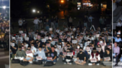 서울대·고려대·연세대, 같은날 동시 '조국사퇴' 촛불 들었다