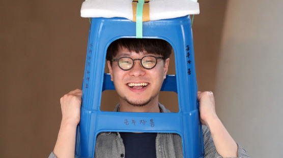 세상에 단 하나뿐인 흥미로운 디자인의 '서울 의자'