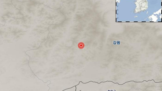 북한 평강에서 규모 3.5의 지진 발생…기상청 "자연 지진"